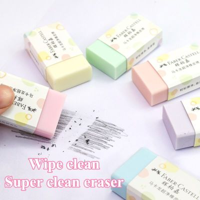 FABER CASTELL Art Macaron Color Ultra/Super Clean Eraser/Rubber Soft Less Crumb Erasers for Students Exam Special Eraser 187038