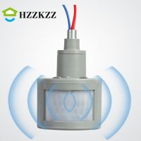 HZZKZZ LED Motion Sensor Light Switch Outdoor AC 220V/110V Automatic Infrared PIR Motion Sensor Switch With LED Light