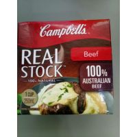 ?Import for U? Campbells Real Stock Beef 250 ml ชุปข้นรสเนื้อวัว