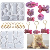 ✇✿❀ DIY Made Pet Tag Small Fish Bone Anti Loss Nameplate Pendant Silicone Mold Key Chain Backpack Pendant Resin Mold