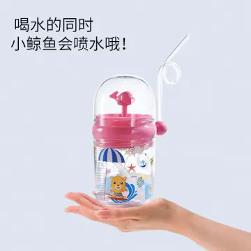 Baby Straw Cup  Cute Drinking Cup with Windmill Squirt, Windmill