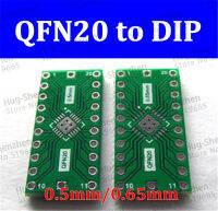 ที่มีคุณภาพสูง10ชิ้นล็อต QFN20 DIP20อะแดปเตอร์พินพิน0.5.65มิลลิเมตร PCB คณะกรรมการแปลง LFCSP20เพื่อกรมทรัพย์สินทางปัญญาแปลง