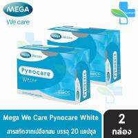 Mega We Care Pynocare White 2x10 SoftgelCapsules เมก้า วี แคร์ ไพโนแคร์ ไวท์ 20 แคปซูล/กล่อง [2 กล่อง]