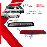 ไฟเบรกท้าย LED แบบติดตั้งสูงสำหรับ Toyota HIACE 2005-2013