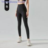 ♈❂♨ High-strength tight-fitting yoga pants composite high-waist tummy control sports trousers high-elasticity ultra-thin quick-drying fitness pants