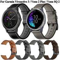 ▪ Replacement 20mm Smart Watch Strap For Garmin Forerunner 245 645 55 Venu 2 Plus SQ Vivoactive 3 Leather Band Wristband Bracelet