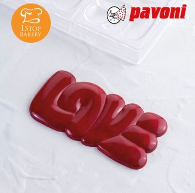 Pavoni PC5000 Polycarbonate Chocolate Bar Mold/พิมพ์ช็อกโกแลตโพลีคาร์บอเนต