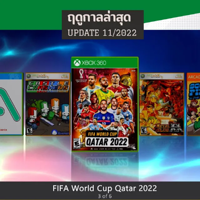 FIFA 2023 XBOX 360 RGH - Escorrega o Preço
