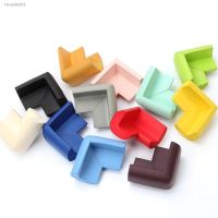 ✹♕ 4Pcs Foam Baby Safety Corner Table Protector Soft Edge Corner Guards Child Safety Security Safe Proof Cushion Guards Protection