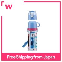 Skater for children 2WAY stainless water bottle with cup Anna and the Snow Queen 2 Disney 430ml SKDC4