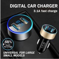 3.1A Car Charger for Cigarette Lighter 12V 2 Port Dual USB Quick Fast Charging Car Charges With LED Display Voltmeter For Cars Car Chargers