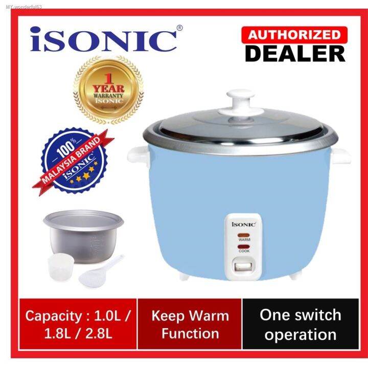 isonic rice cooker 2.8 l