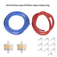 Fuel Oil Gas Line Fuel Filter With 1M Fuel Hose Tube And 10pcs Clamp Ring For Universal Moto Scooter Moped Gasoline Strainer