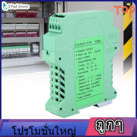 【ลดล้างสต๊อก】DC 24 V กระแสไฟฟ้า Signal Conditioner DC เครื่องแยกสัญญาณเครื่องส่งสัญญาณ 4-20mA PLC Signal Isolator SIGNAL Conditioner