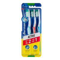 Berman Active Soft P.2+1เบอร์แมนแอ็คทีฟ ซอฟท์ แพ็ค 2+1