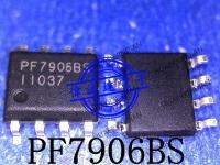 5PCS New Original PF7906BS PF7906 SOP8 In Stock