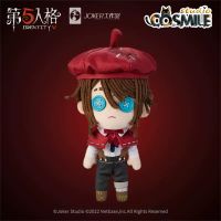 Cosmile Identity V Official จิตรกรตัวจริงตุ๊กตาผ้ากำมะหยี่ยัดนุ่น Edgar Valden พร้อมเสื้อผ้า Sa Jul