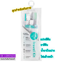 Skynlab Travel Kit 4in1 สกินแล็บ แปรงสีฟัน ชุดเดินทาง ยาสีฟัน/น้ำยาบ้วนปาก/โฟมล้างหน้า