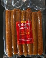 กุนเชียงหมู (มหาชัย) 500 กรัม  (แพ็คซีลสูญญากาศ) สดใหม่ อร่อย สะอาด ถูกหลักอนามัย