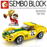 บล็อกตัวต่อรถแข่ง พร้อมมินิฟิกเกอร์ 1 ตัว SEMBO BLOCK 607019 จำนวน 186 ชิ้น