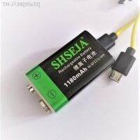 lffa33 NEW 1PCS 1180mAh micro USB Rechargeable Lipo Battery 9V USB Battery