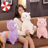 FDSFVDXGS ตุ๊กตาของขวัญวันเกิดน่ารักร้อนผ้ากำมะหยี่นุ่มตุ๊กตาของเล่น Alpaca Plush ตุ๊กตาของเล่น