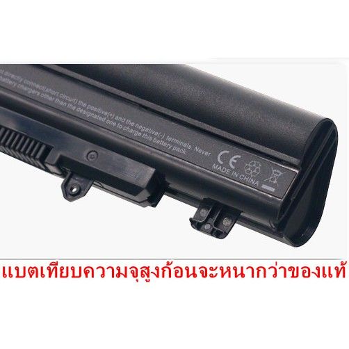 battery-notebook-acer-เทียบ-al14a32-e5-471-e5-571-e5-511-v3-472-v3-572-v5-572-ดูรูปแปละรายละเอียดสินค้าก่อนถามด้วยครับ