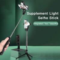 Bluetooth-compatible Selfie Stick with Fill Light Mini Tripod 70cm Portable Hidden Tripod for Mobile Phone for Home Travel