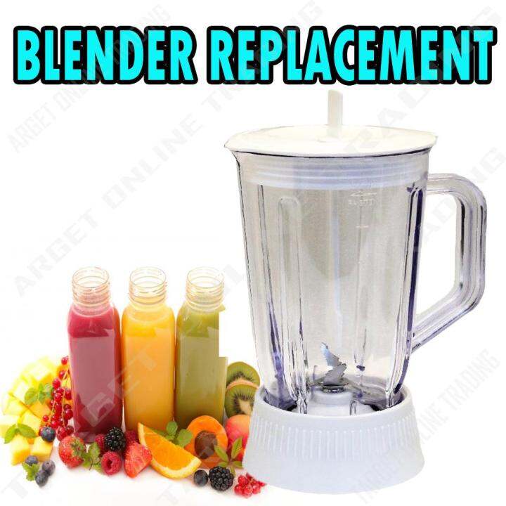 [REPLACEMENT] Blender Jug Replacement Part Universal,Mixer,Juicer,Fruit