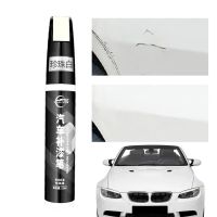 Car Paint Scratches Repair Pen Brush Waterproof Paint Marker Pen Car Tyre Tread Care Automotive Maintain Universal Pearl White