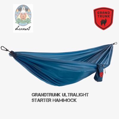 GRANDTRUNK ULTRALIGHT STARTER HAMMOCKสีน้ำเงิน