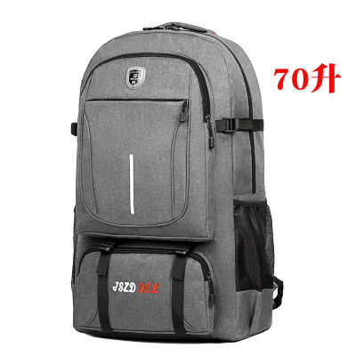 TOP☆WXJ843 70L Backpack Mens Backpack Super Large Capacity Outdoor Mountaineering Bag Sports Bag Long Short Travel Backpack Luggage Bag