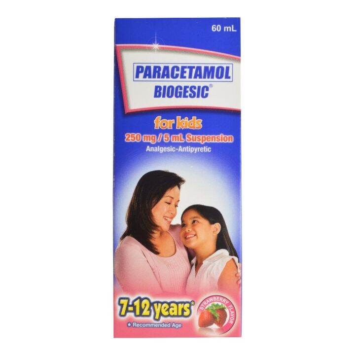 BIOGESIC Paracetamol 250 mg/5 mL StrawberryFlavored Oral Suspension 60