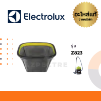 Electrolux ฟิลเตอร์ รุ่น Z823