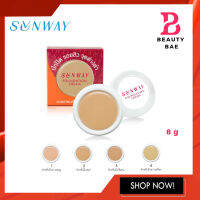 SUNWAY FOUNDATION CREAM รองพื้นเนื้อครีม ปกปิด 8 g