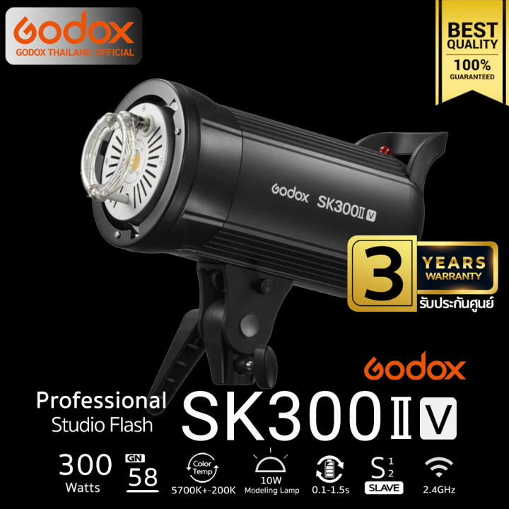 godox-flash-sk300iiv-300w-5700k-bowen-mount-รับประกันศูนย์-godox-thailand-3ปี