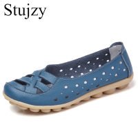 Stujzy Loafers สำหรับผู้หญิงแฟชั่น Casual รองเท้าเรือรองเท้าหนัง Slip-On รองเท้าแตะแม่ Anti-Skid Loafers