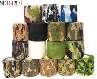 1 Roll 5cmx4.5m Outdoor Hunting Shooting Blind Wrap Camouflage Stealth Tape Waterproof Wrap Durable HOT Adhesives  Tape