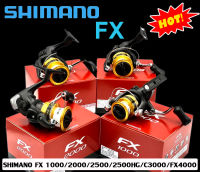 รอกสปิน SHIMANO FX 2019 รอกยอดนิยมราคาไม่ถึงพัน มาพร้อมกับเสากันล้มสวยๆ รอกชิมาโน่ สปูลแบบ AR-C  รอกสำหรับคนที่คิดจะเริ่มตกปลา