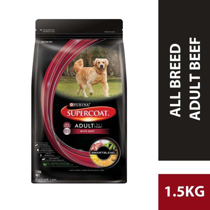 supercoat smartblend