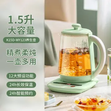 Multifunctional Electric Teapot Household Electric Kettle Flower Tea