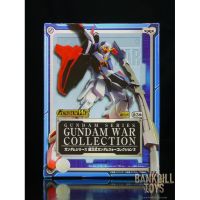 ฺกันดั้ม Banpresto Gundam Series Gundam War Collection 2 - Zeta Gundam
