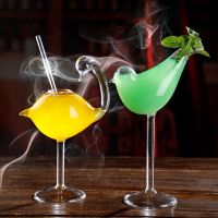 【CW】◎  150Ml Cocktail Goblet Glass Personality Smoked Bar Drinking Cup Wine Juice