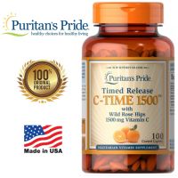 วิตามินซี แบบดูดซึมต่อเนื่อง 8 ชั่วโมง Puritan Pride Time Release Vitamin C 1500mg 100 เม็ด