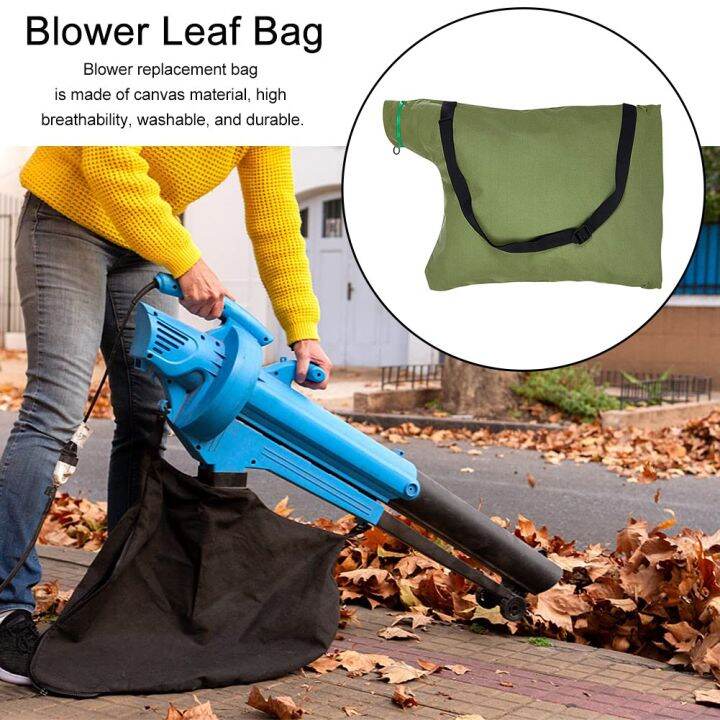 Blower Replacement Bag Blower Leaf Bag สำหรับ Blower Rake สำหรับเครื่อง