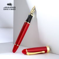 JINHAO X450 Classic Fountain Pen  Luxury Gold Trim Iraurita Tip Medium Writing Office Signature School Calligraphy  Pens