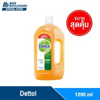 [คุ้มราคา!!] [ลดแรง ของแท้100%] Dettol เดทตอล ไฮยีน มัลติ-ยูส 1200 มล. น้ำยาถูพื้น น้ำยาทำความสะอาด น้ำยาฆ่าเชื้อโรค Disinfectant solution น้ำยาทำความสะอาด cleanser **พร้อมส่ง**