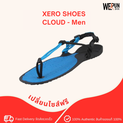 Xeroshoes รุ่น Cloud Huarache Sandal - Men สีBlack, Hawaiian Surf รองเท้าสำหรับผู้ชาย by WeRunBKK