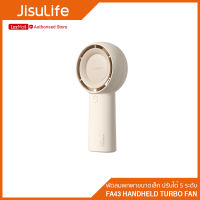 Jisulife FA43 Handheld Turbo Fan พัดลมพกพา รุ่น FA 43