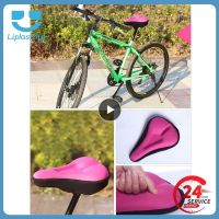 【LZ】☒▲  Silica Gel Ciclismo Seat Mat sela de bicicleta almofada confortável capa macia bicicleta sela 1-10pcs